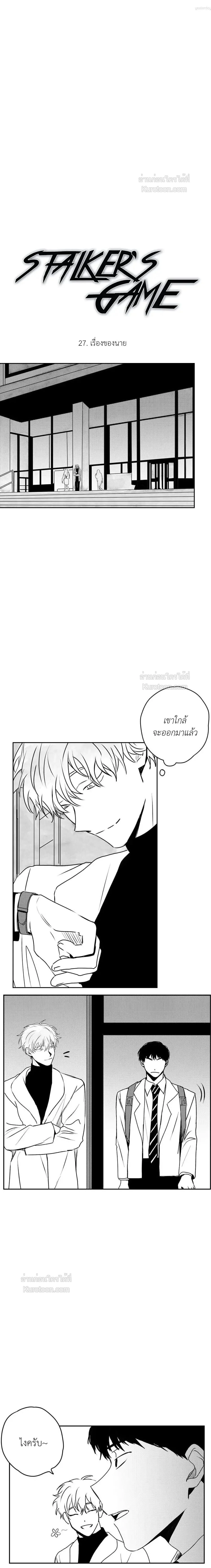 หน้าที่ 1