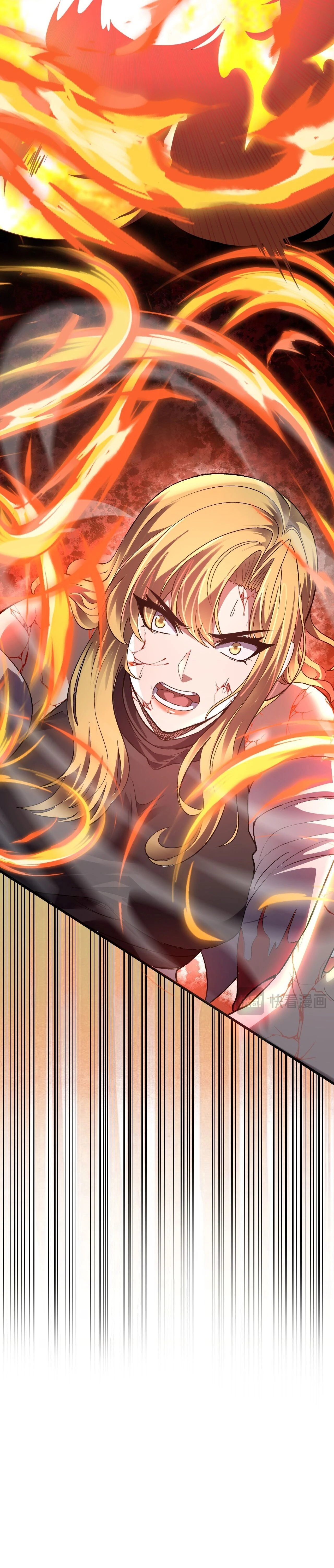 หน้าที่ 26