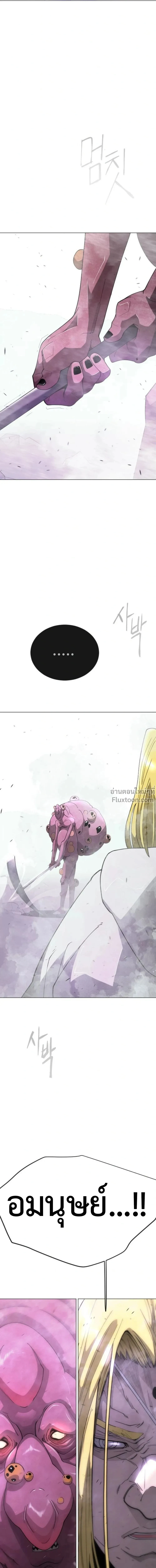 หน้าที่ 39