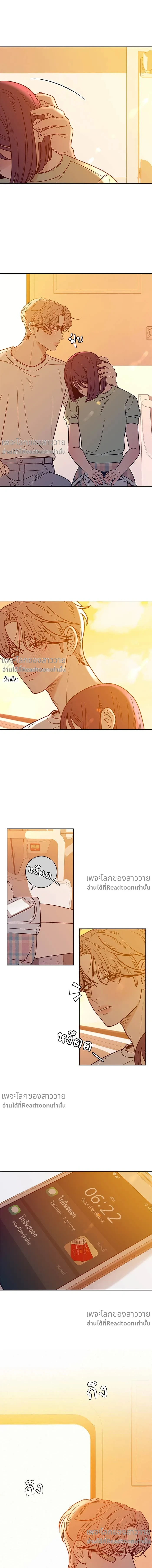 หน้าที่ 19