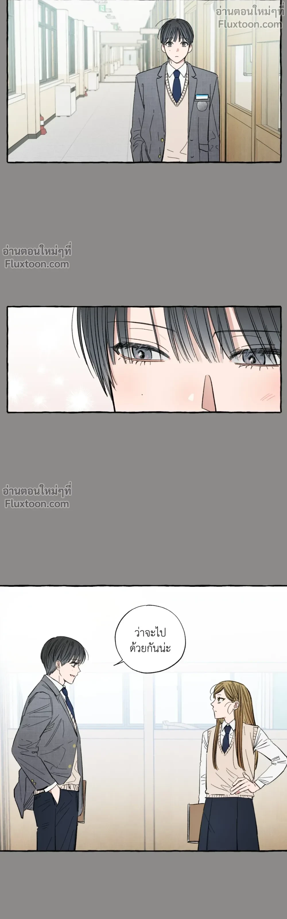 หน้าที่ 11