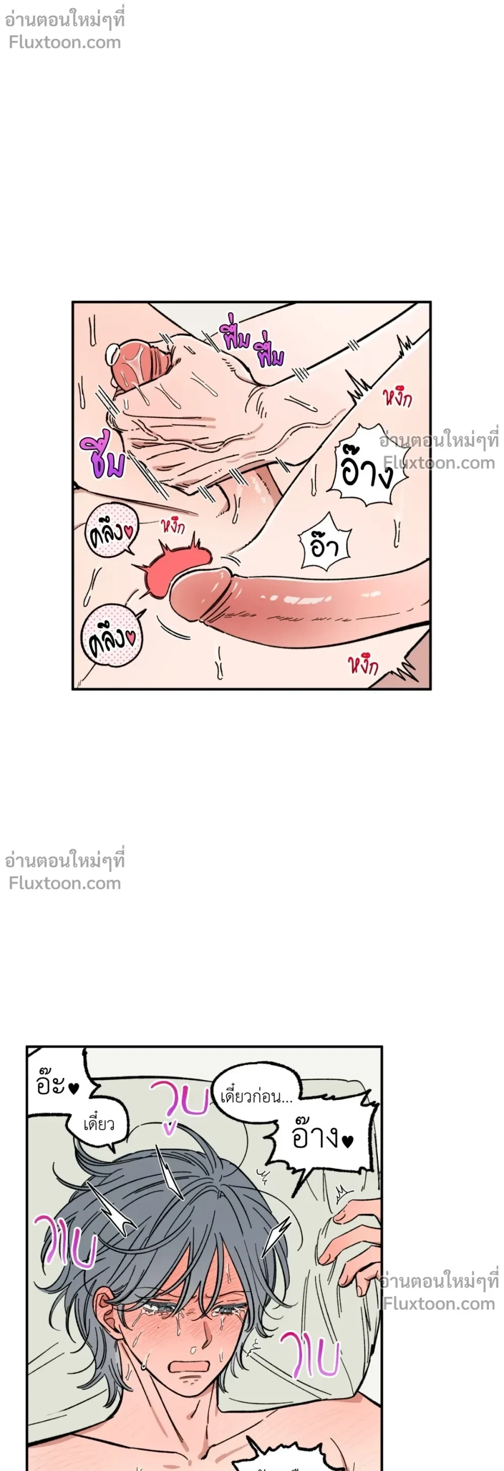 หน้าที่ 15