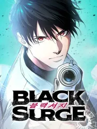 ปกมังงะ BLACK SURGE - ศัลยแพทย์ทมิฬ