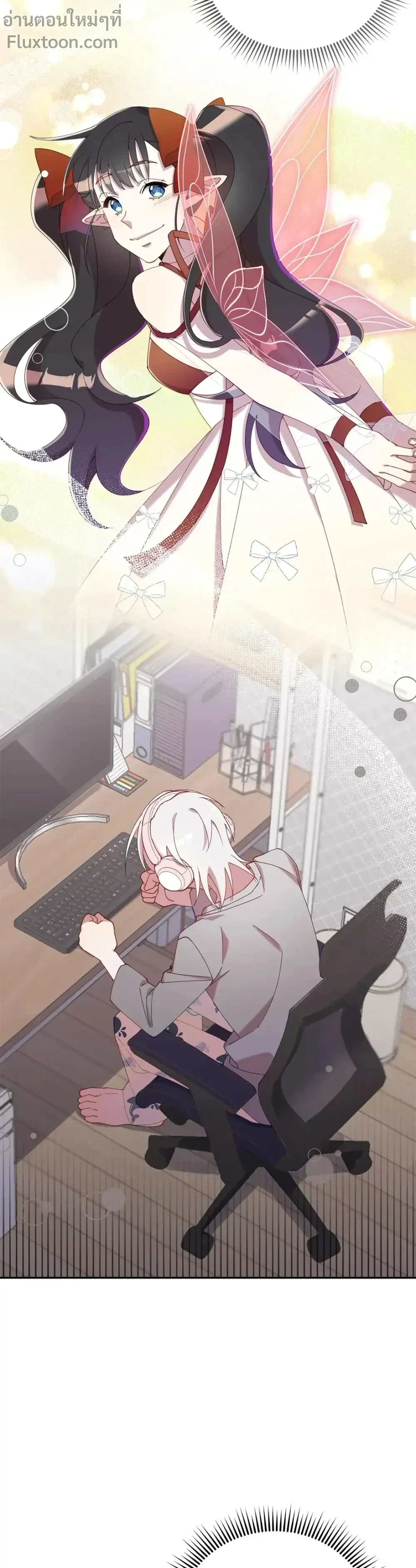 หน้าที่ 19