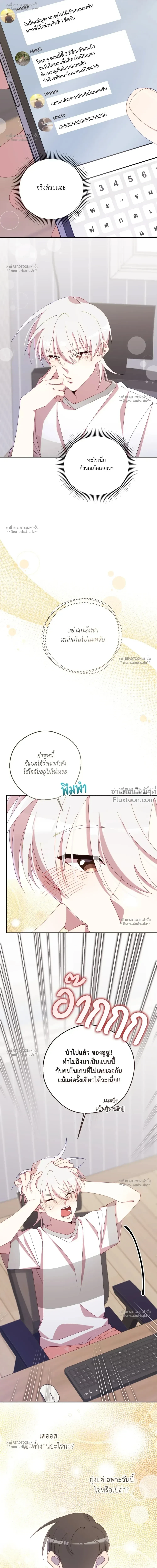 หน้าที่ 22