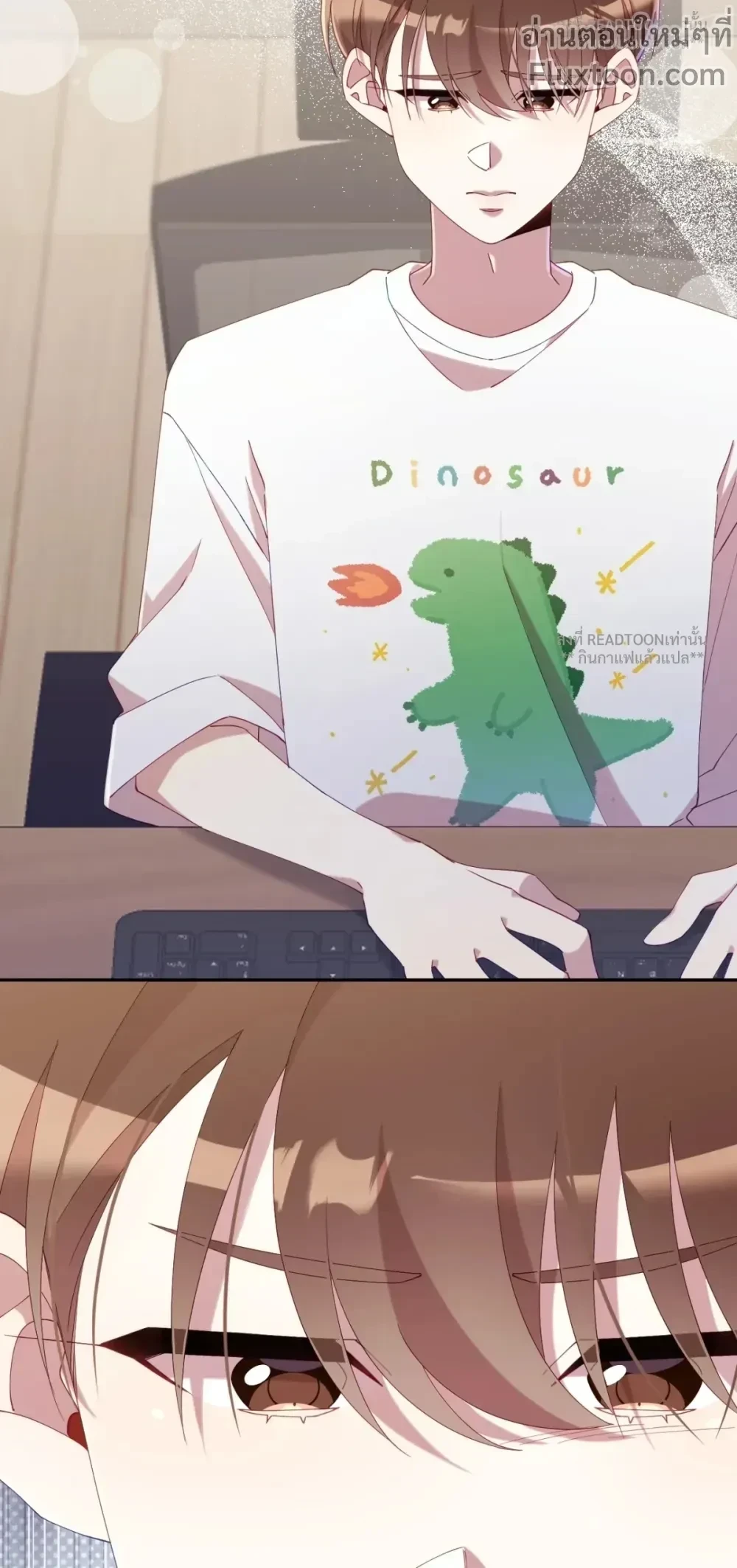 หน้าที่ 11