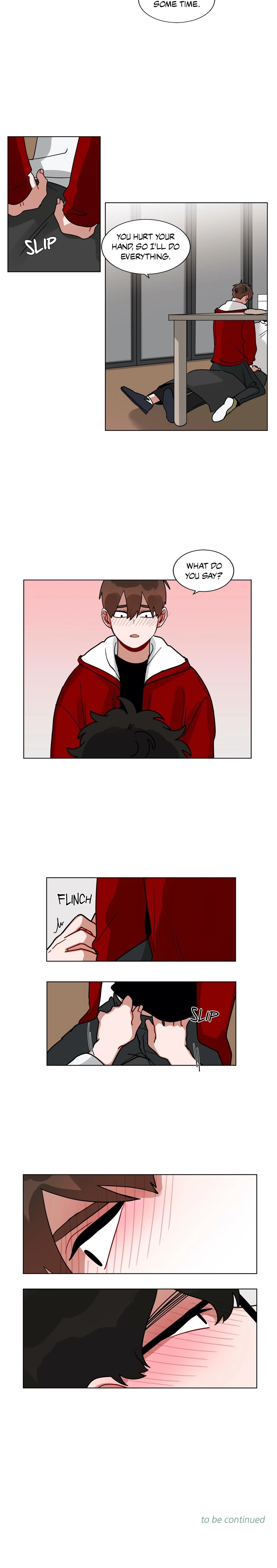 หน้าที่ 15