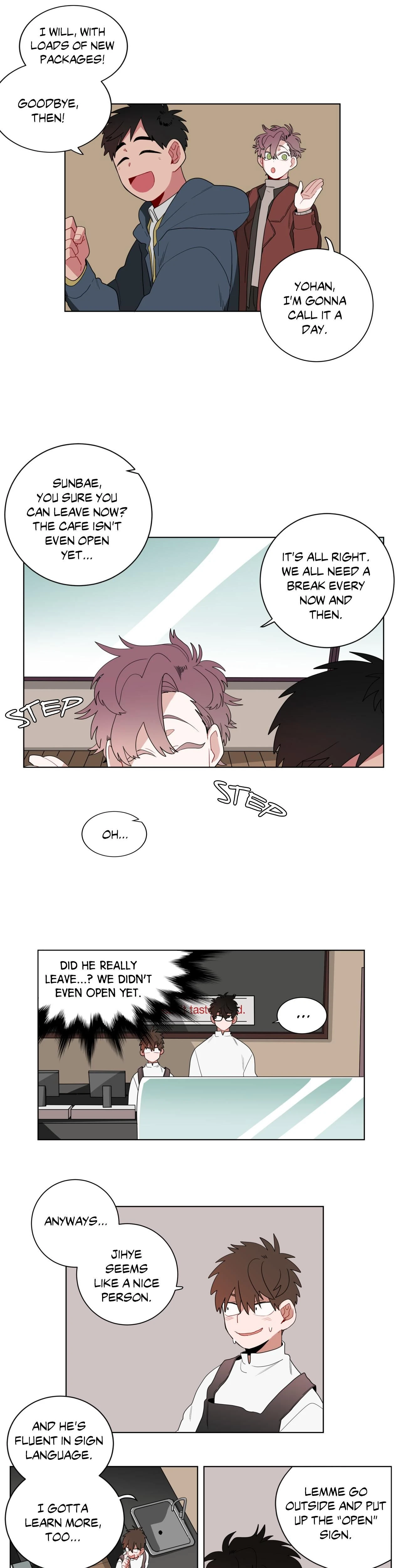 หน้าที่ 14