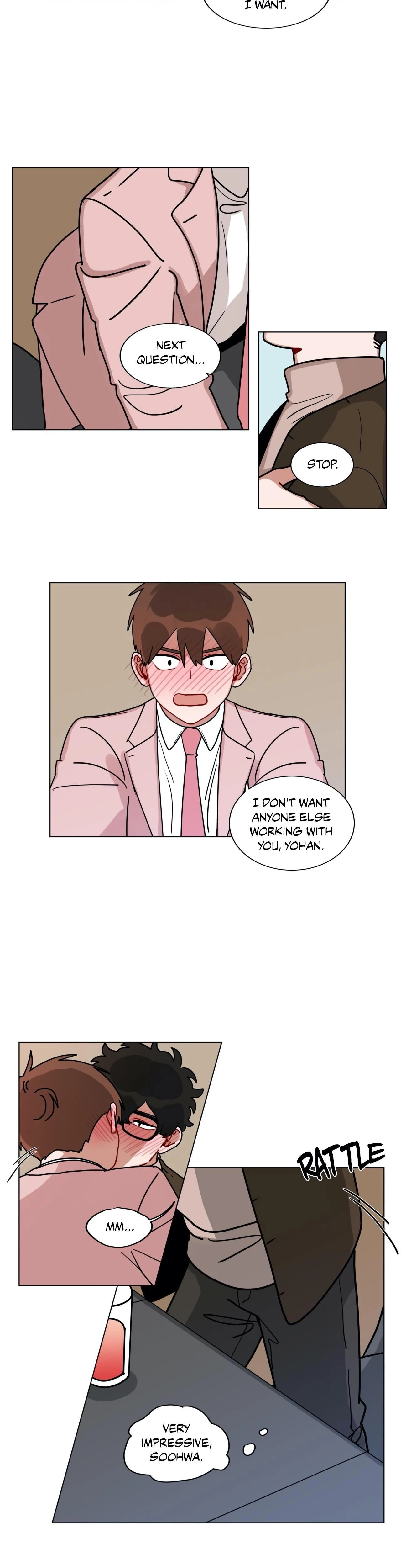 หน้าที่ 12