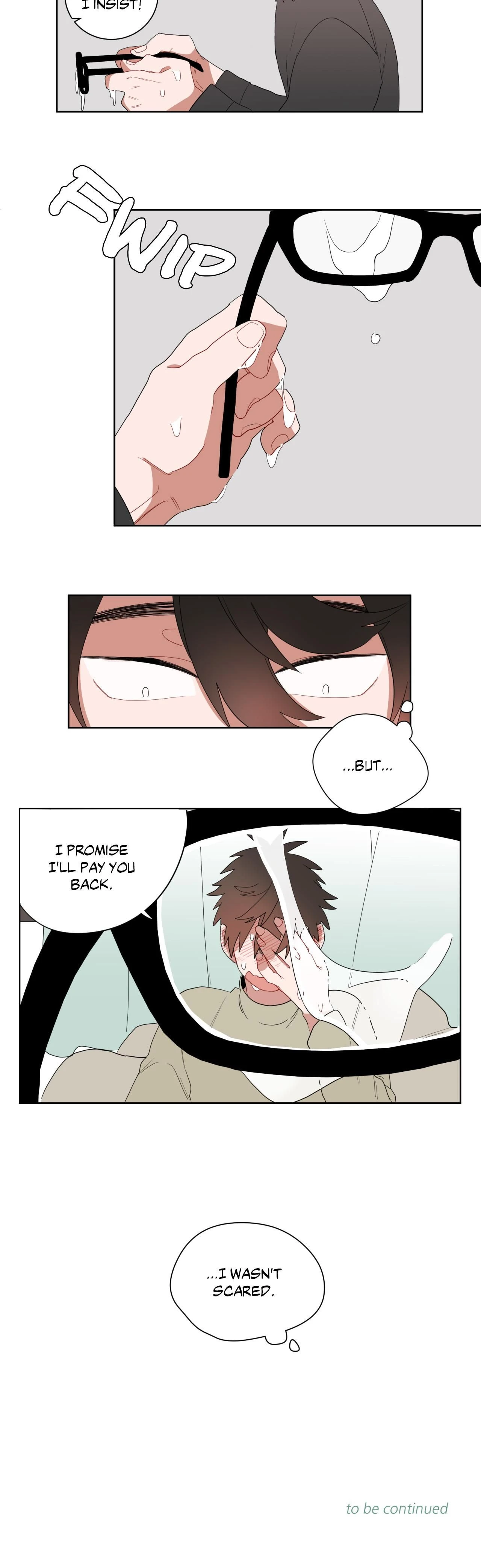 หน้าที่ 16