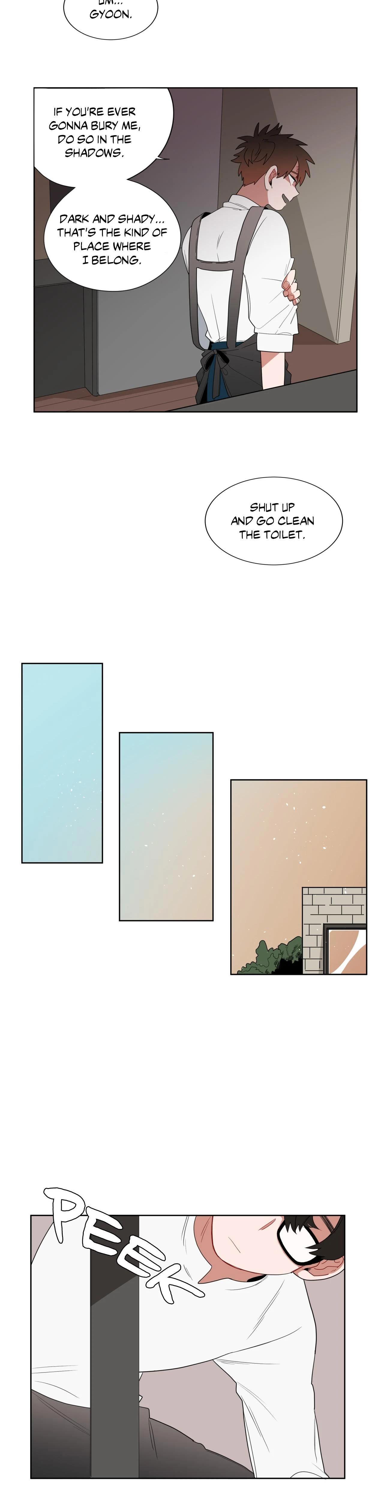 หน้าที่ 14