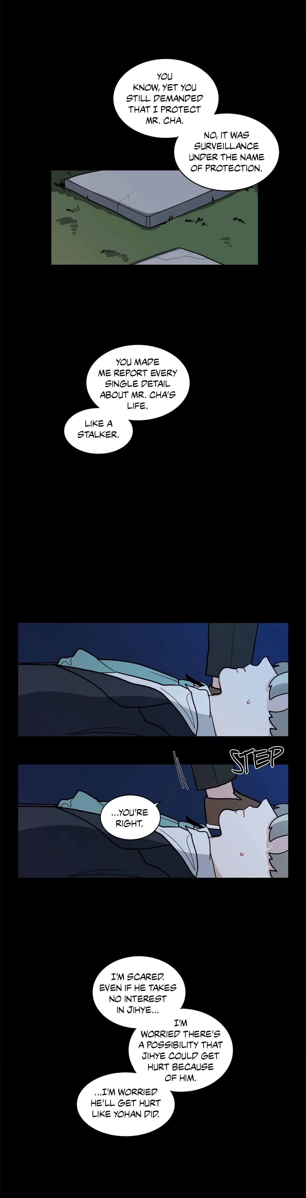 หน้าที่ 15