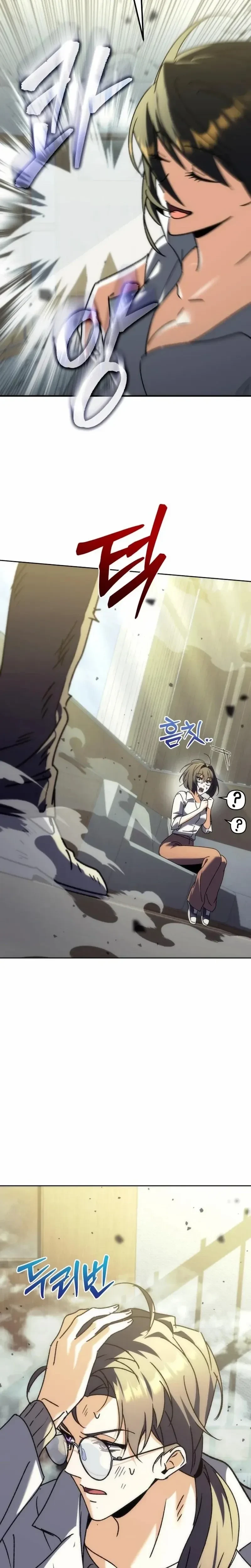 หน้าที่ 41