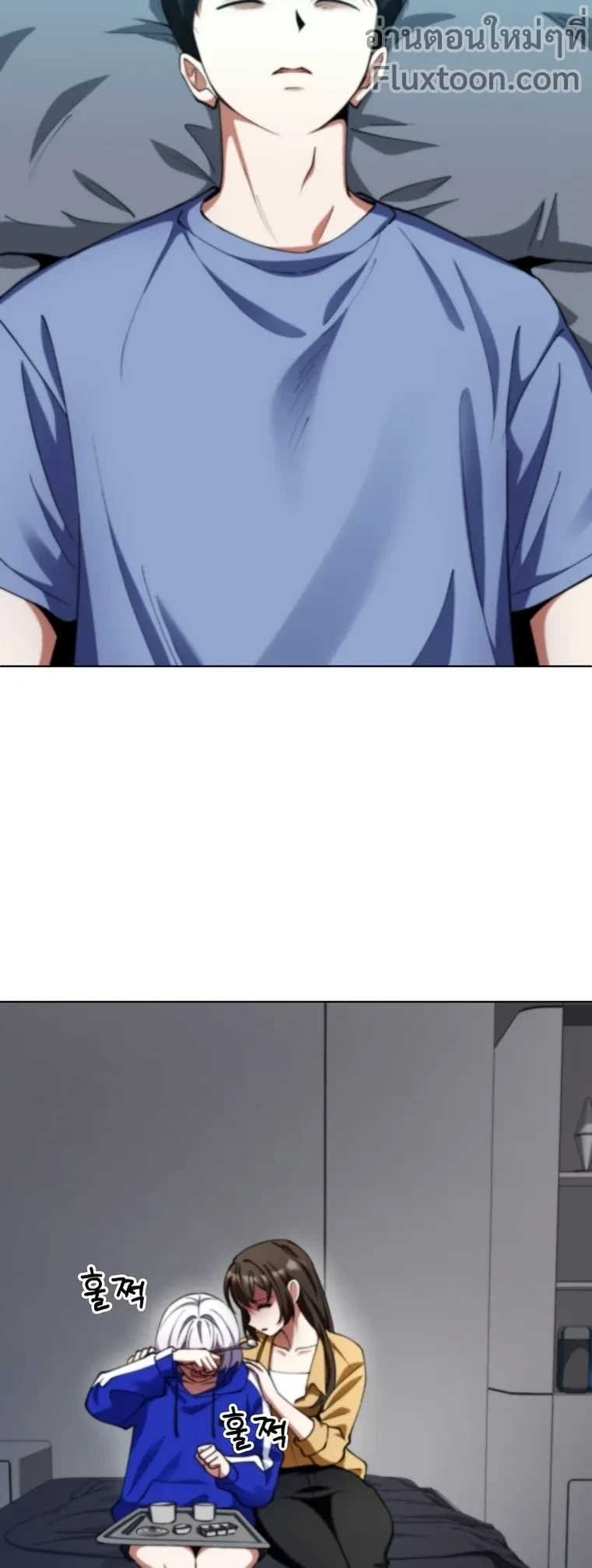 หน้าที่ 17