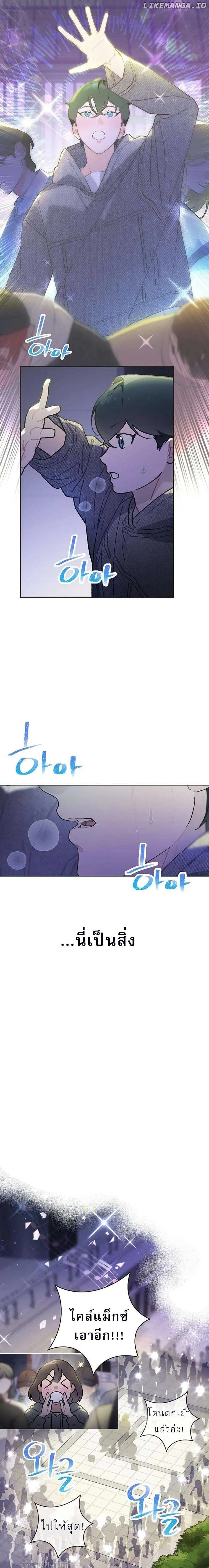 หน้าที่ 15