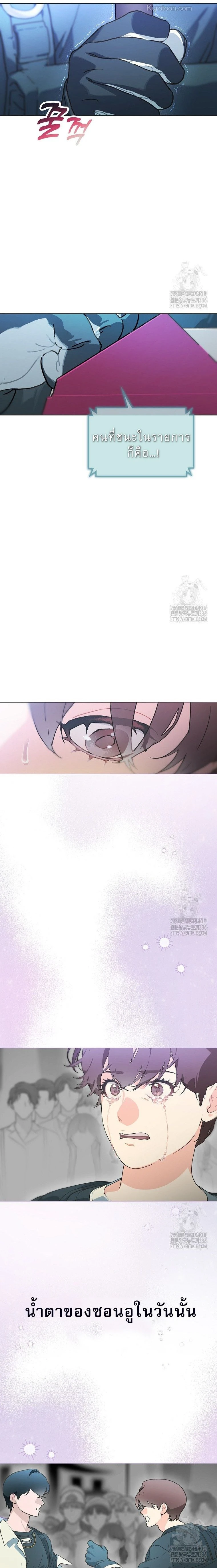 หน้าที่ 15