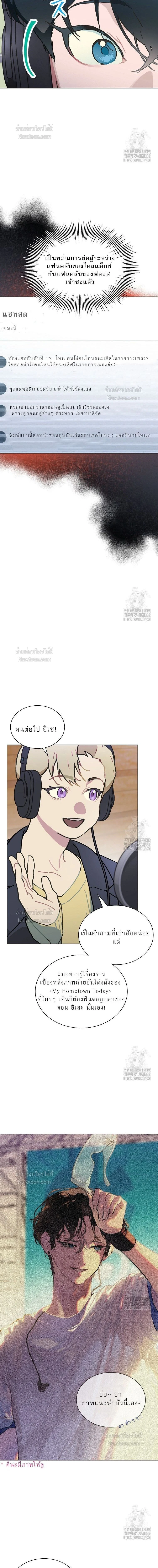 หน้าที่ 5