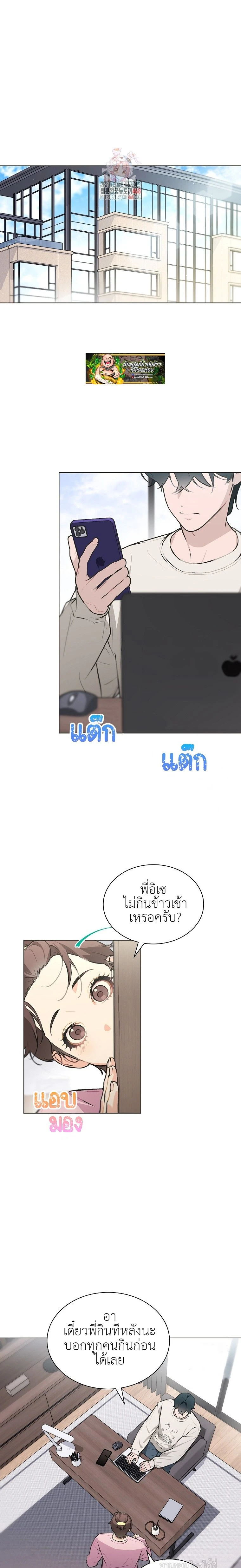 หน้าที่ 1