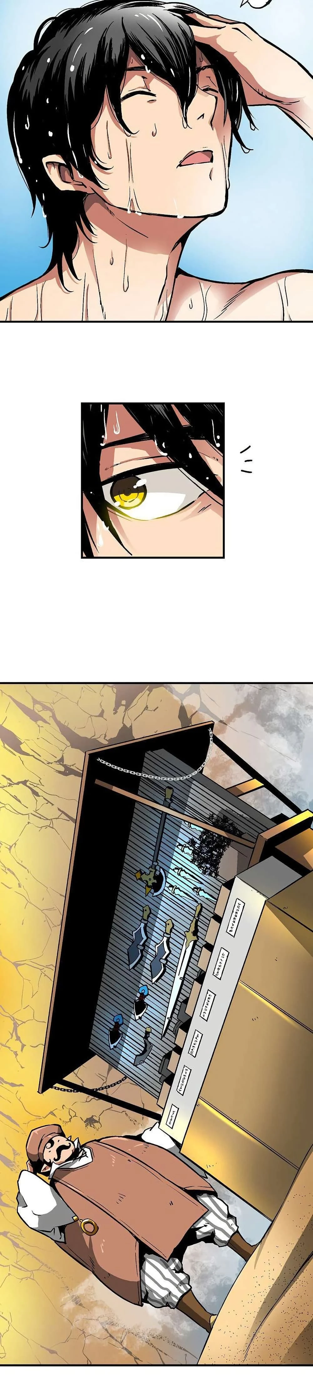 หน้าที่ 24