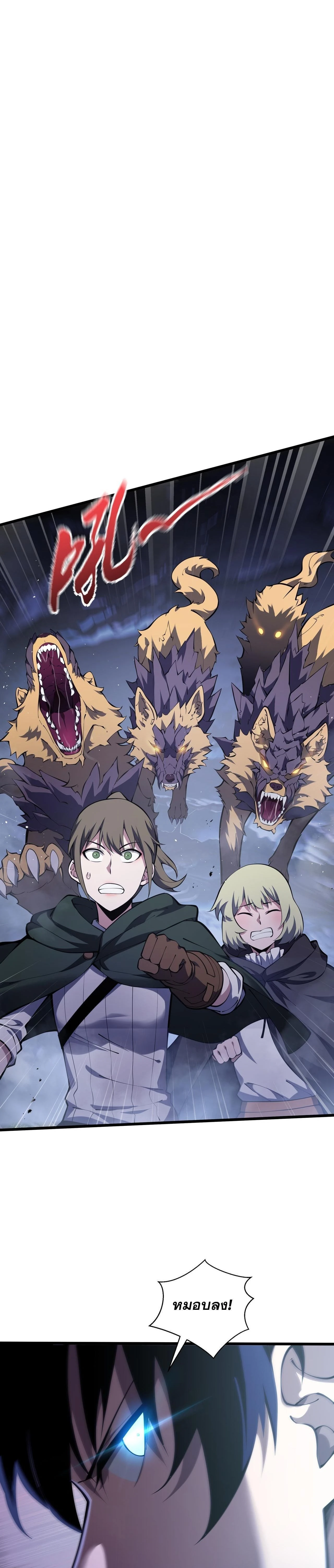 หน้าที่ 22