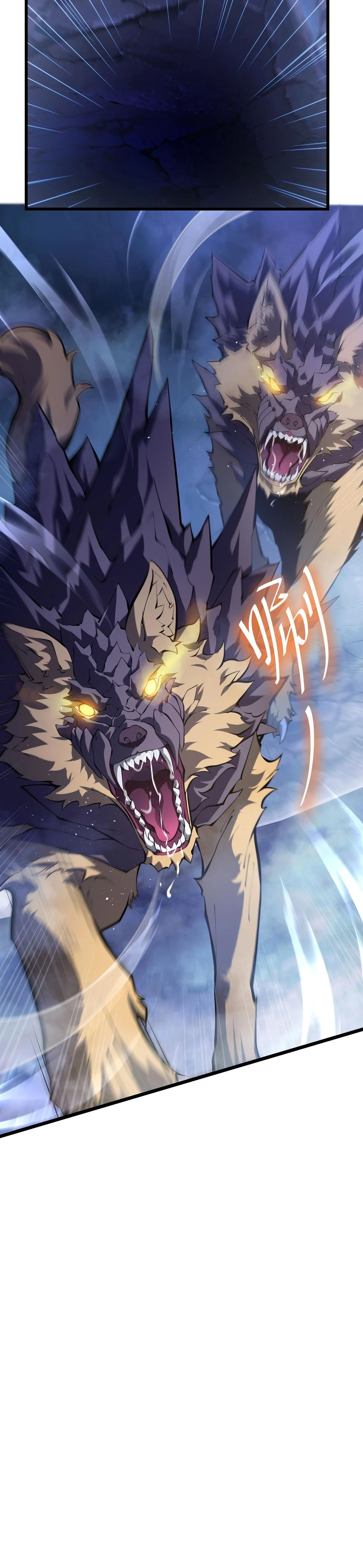 หน้าที่ 6