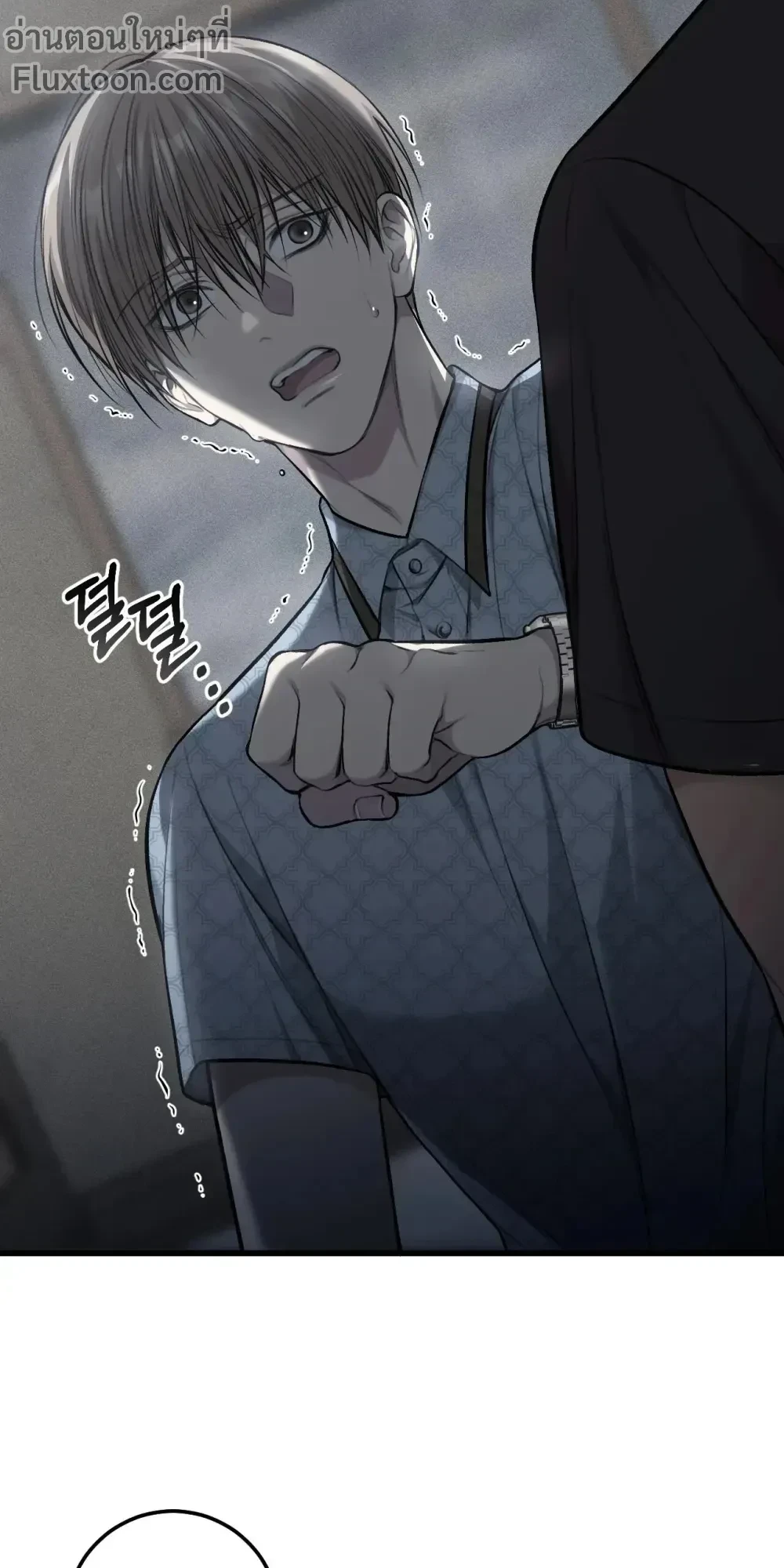 หน้าที่ 3