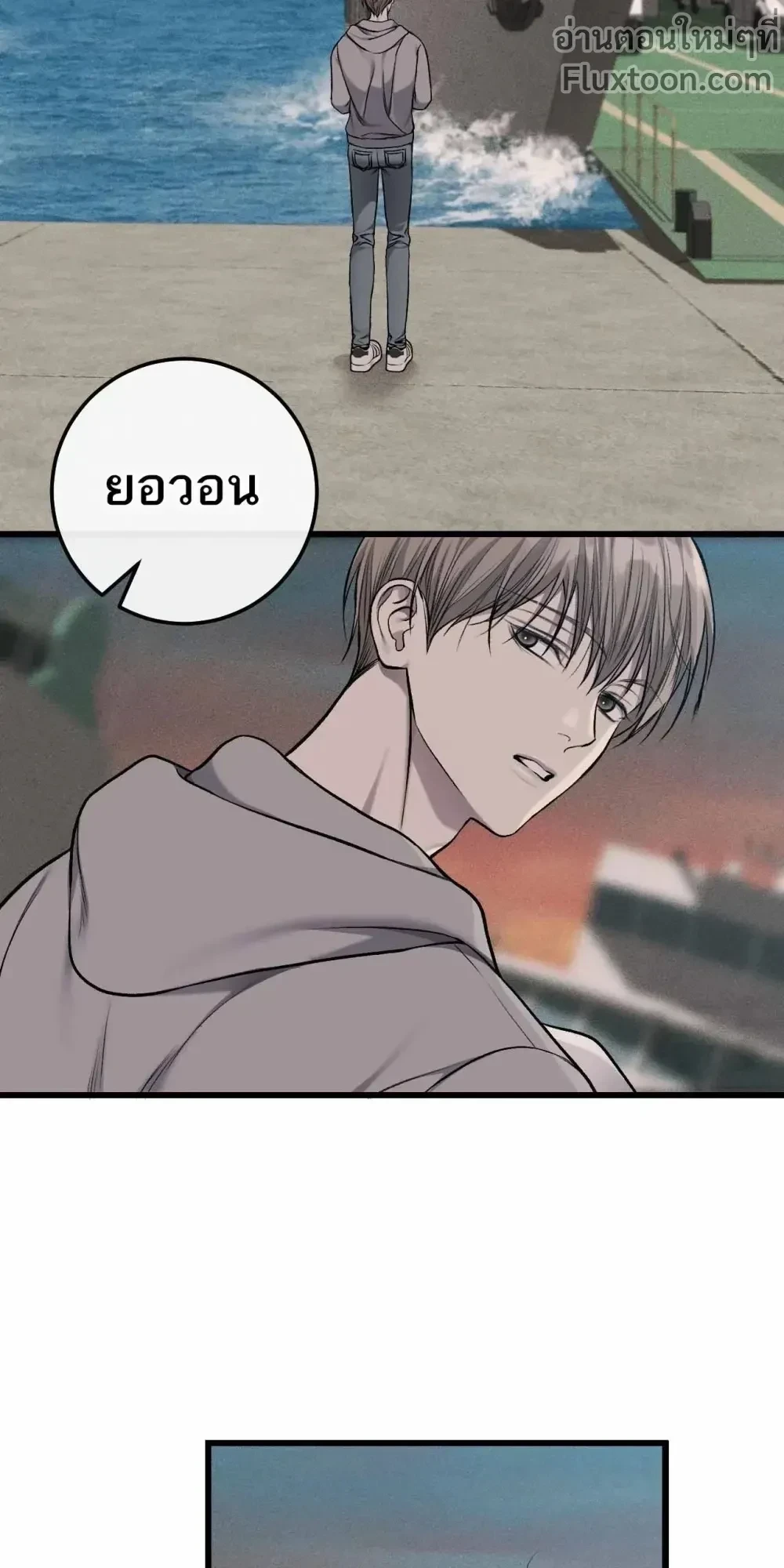 หน้าที่ 19