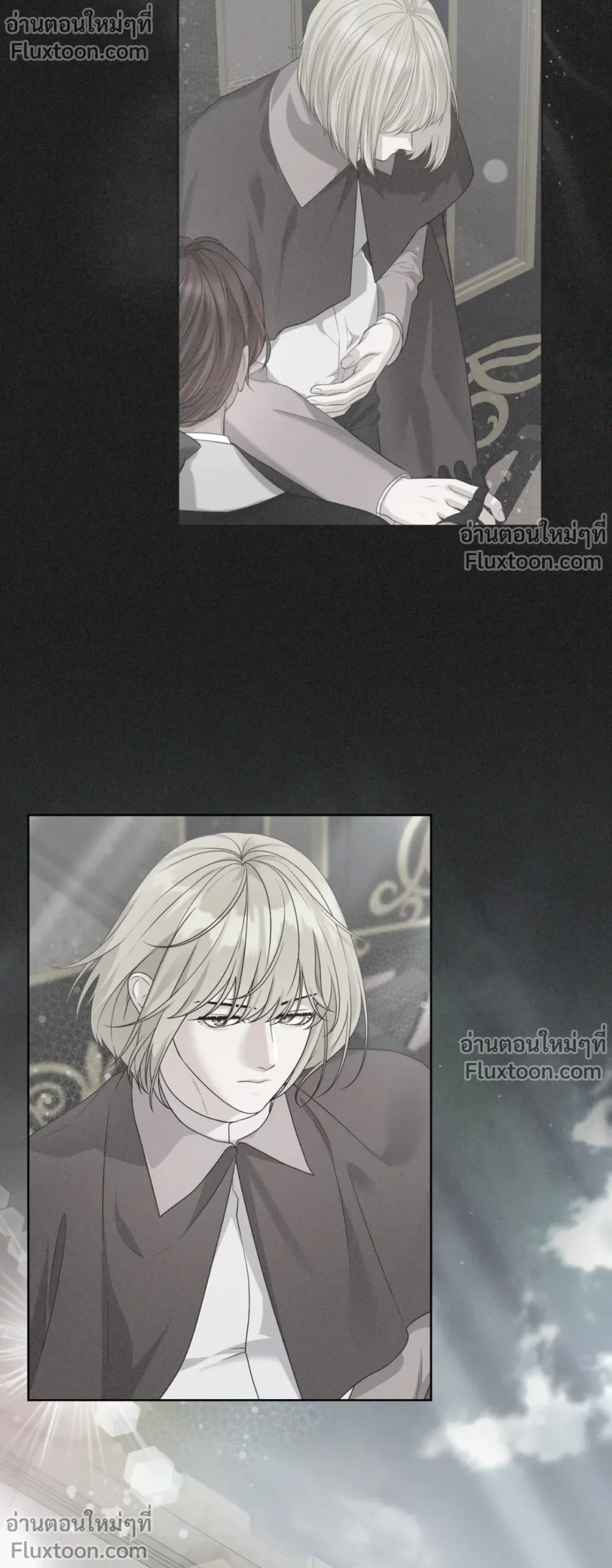 หน้าที่ 3