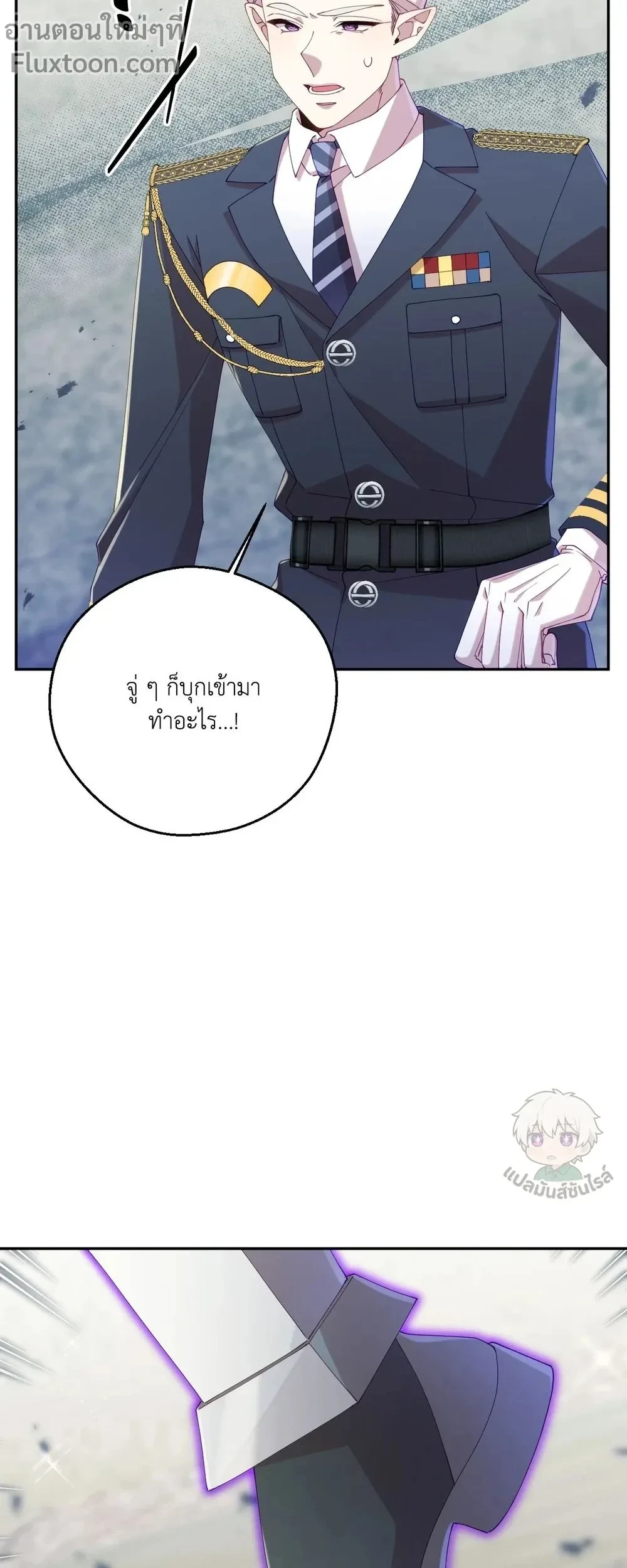 หน้าที่ 31