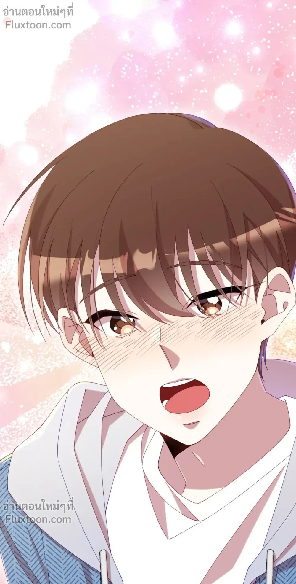 หน้าที่ 25