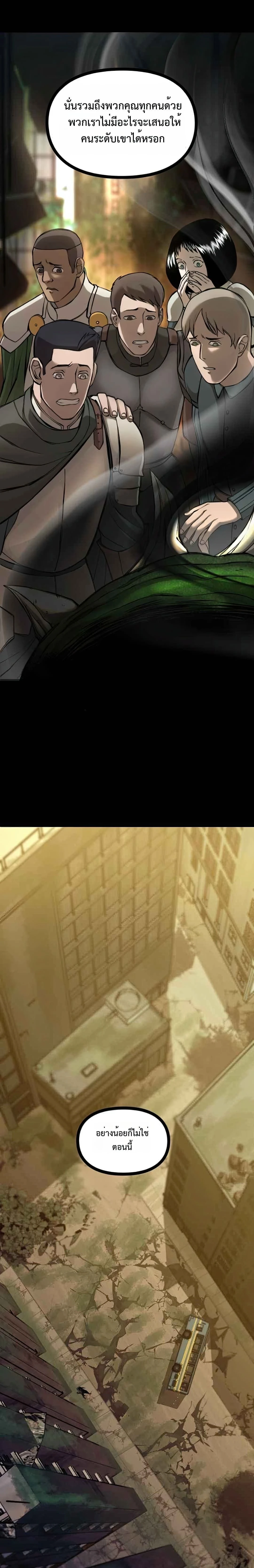 หน้าที่ 40