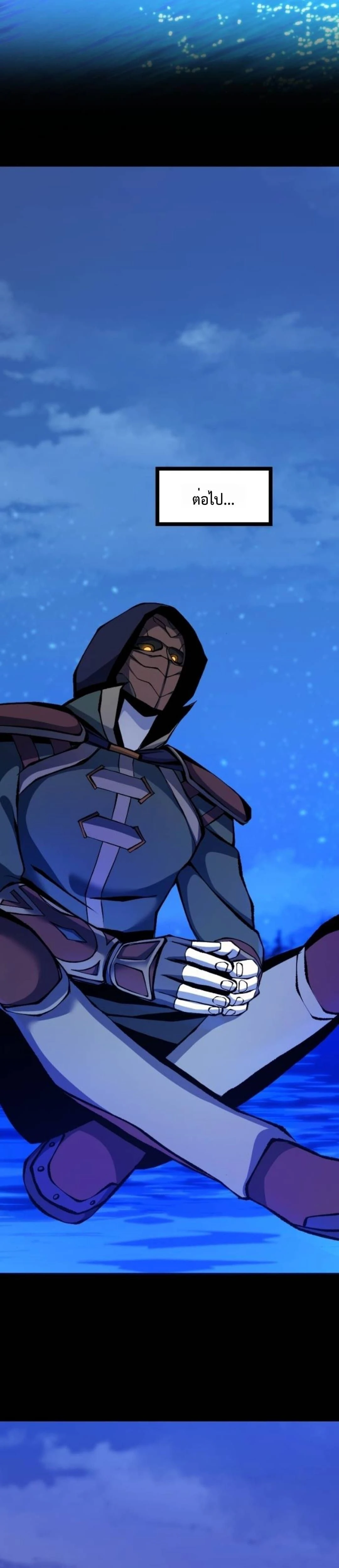 หน้าที่ 39