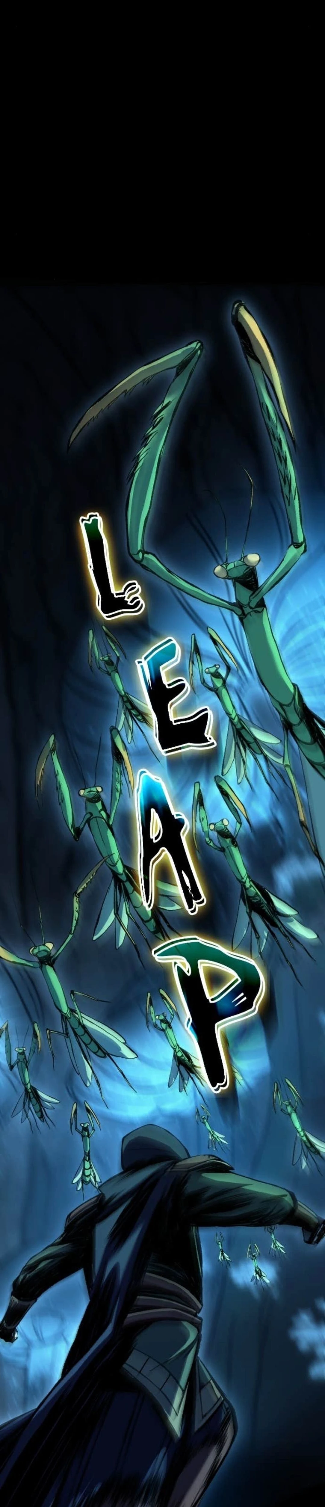 หน้าที่ 23