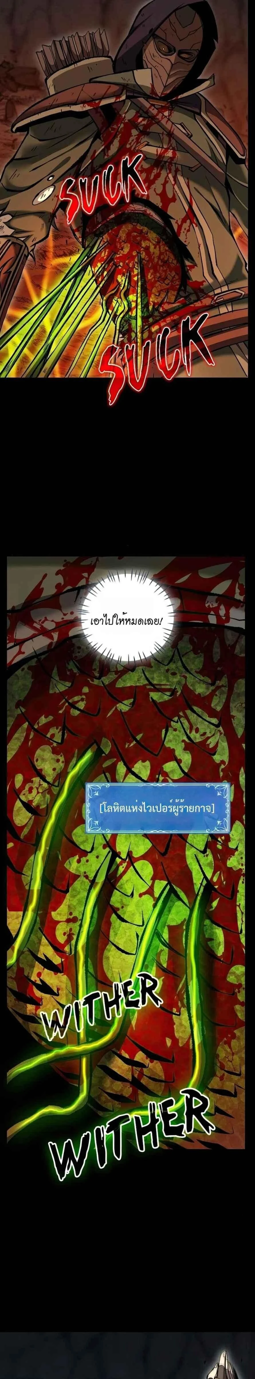 หน้าที่ 39