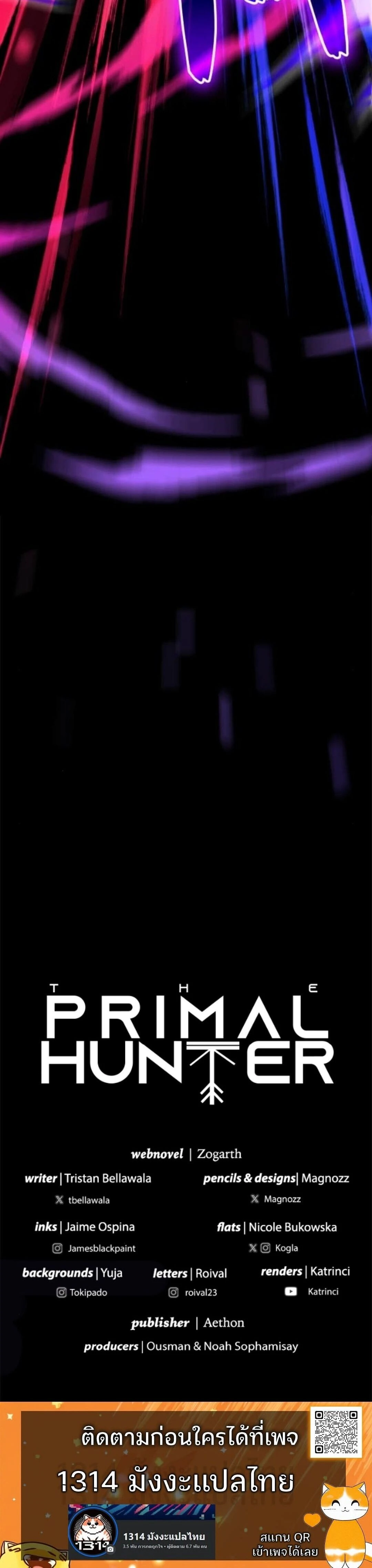 หน้าที่ 46