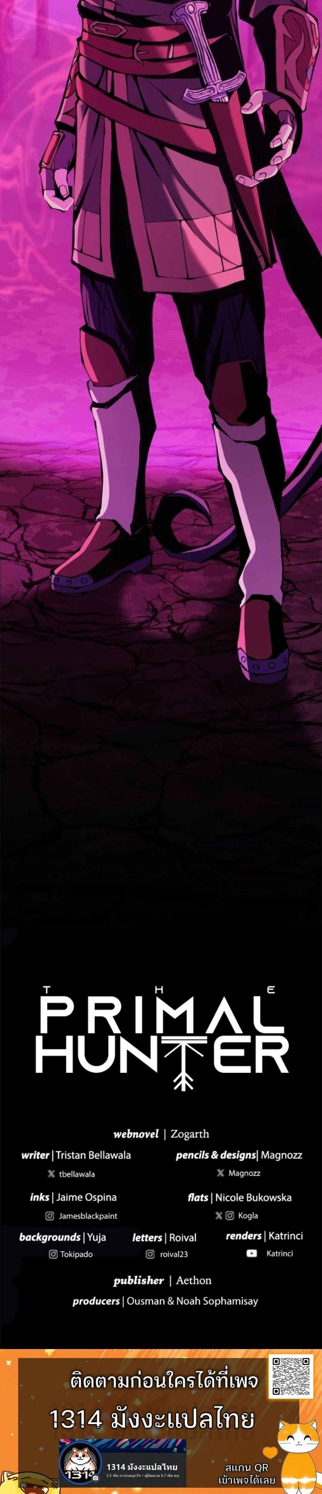 หน้าที่ 66