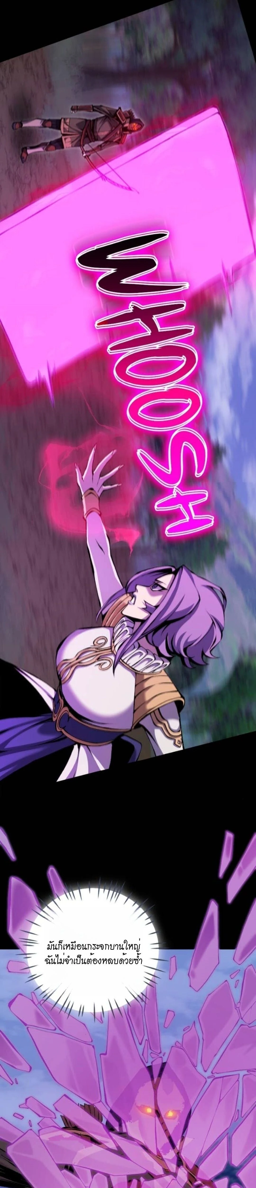 หน้าที่ 42