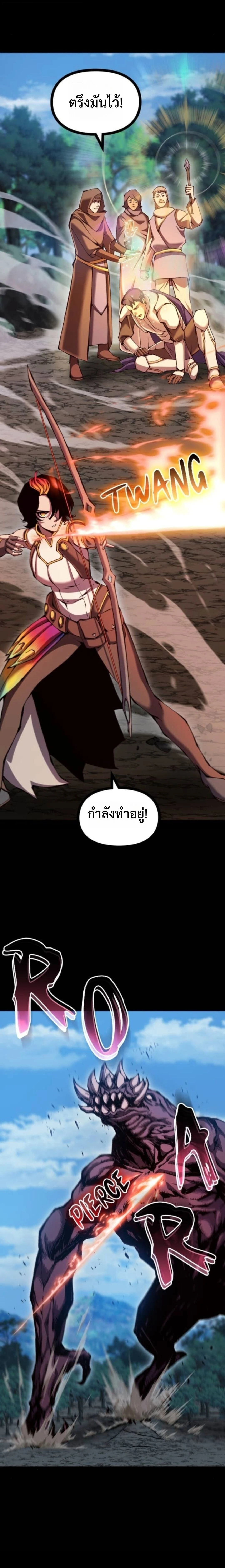 หน้าที่ 37