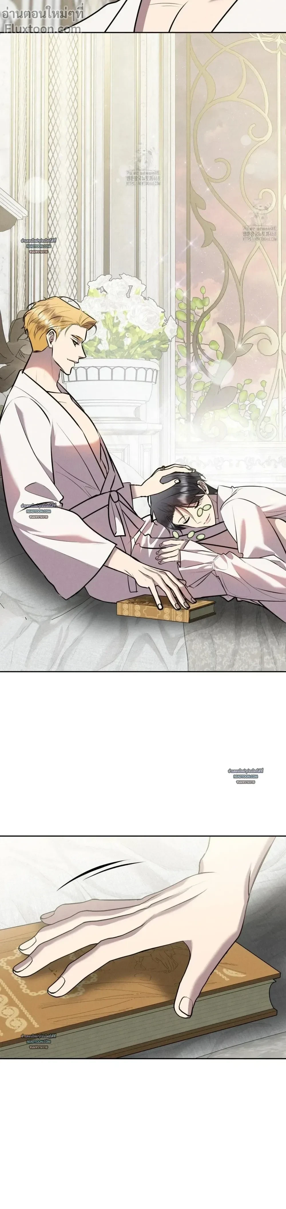 หน้าที่ 21