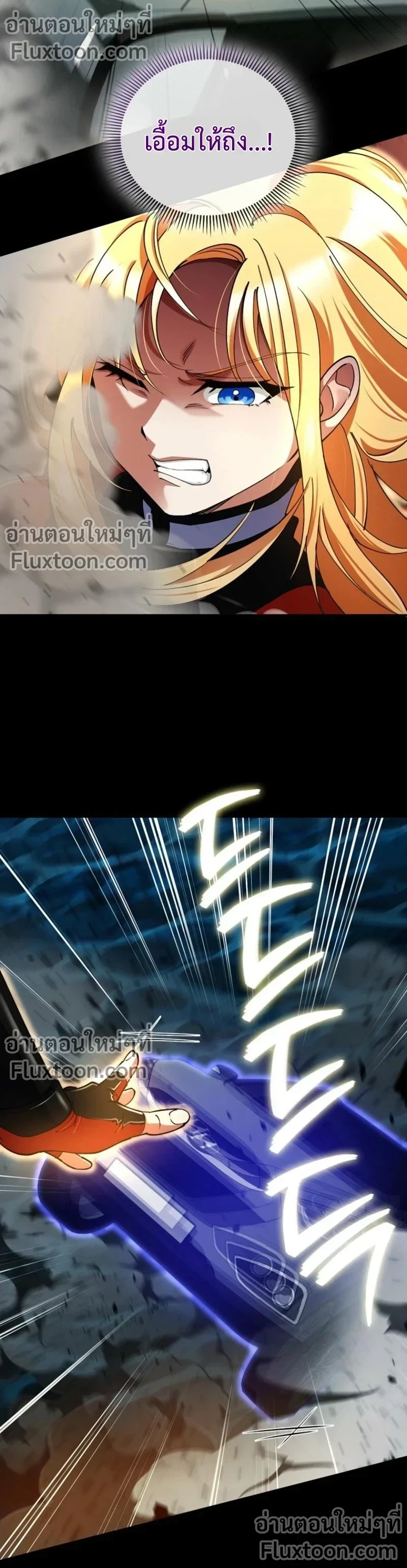 หน้าที่ 22