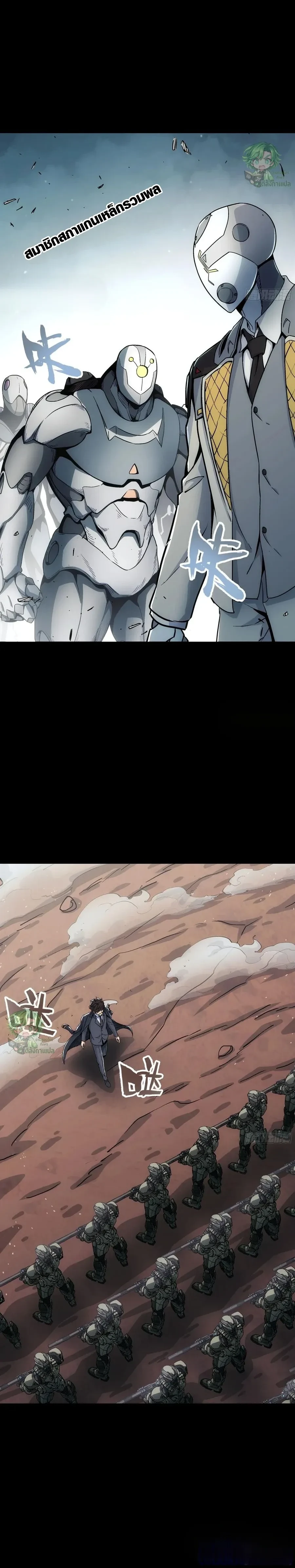 หน้าที่ 15