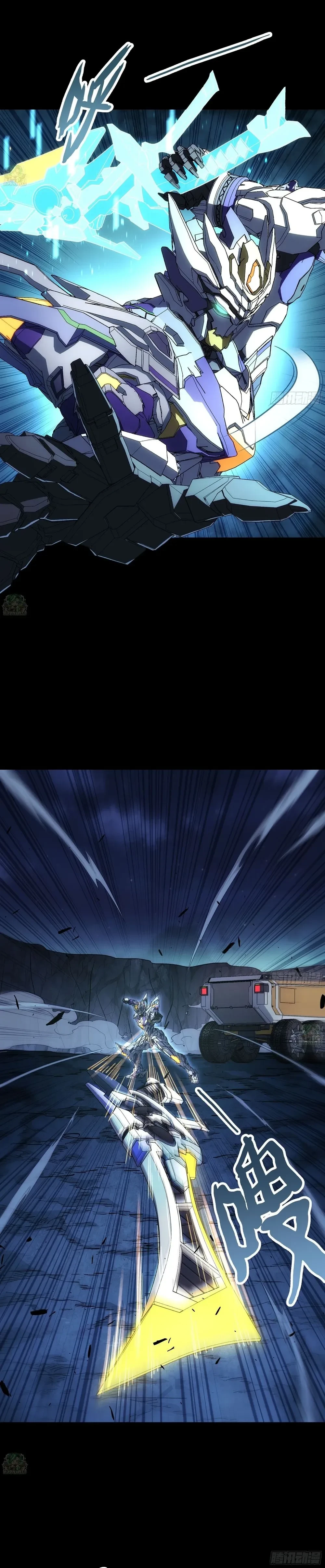 หน้าที่ 15