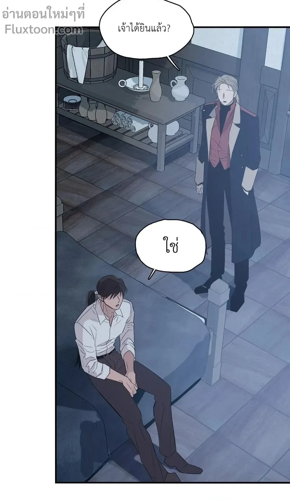 หน้าที่ 13