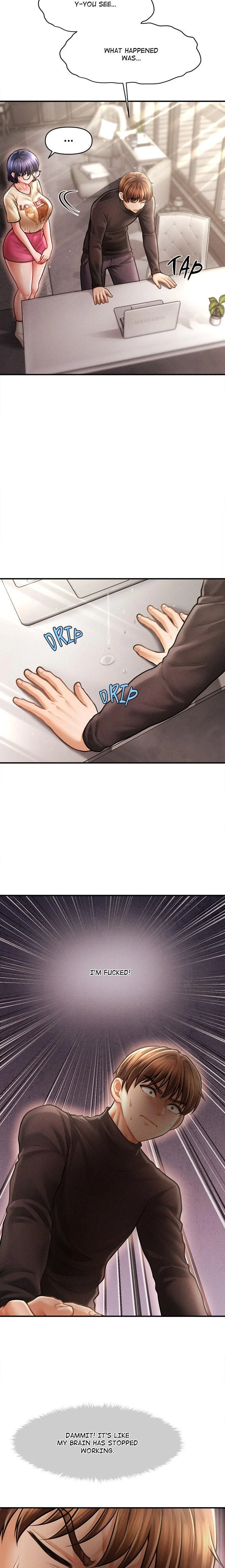 หน้าที่ 16