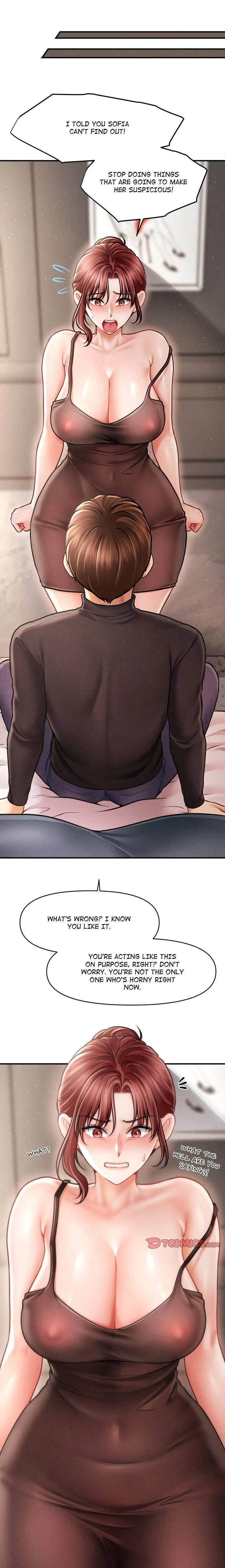 หน้าที่ 23