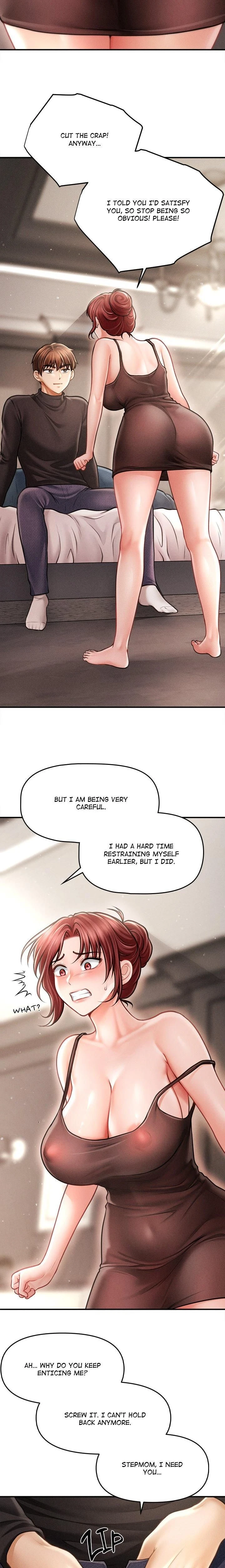 หน้าที่ 24