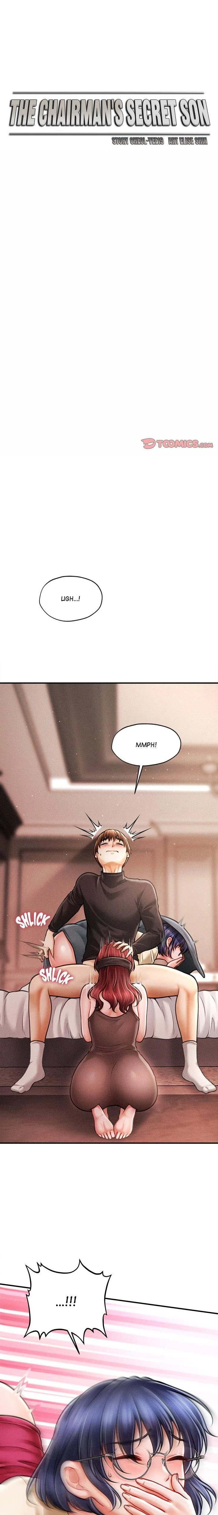 หน้าที่ 1