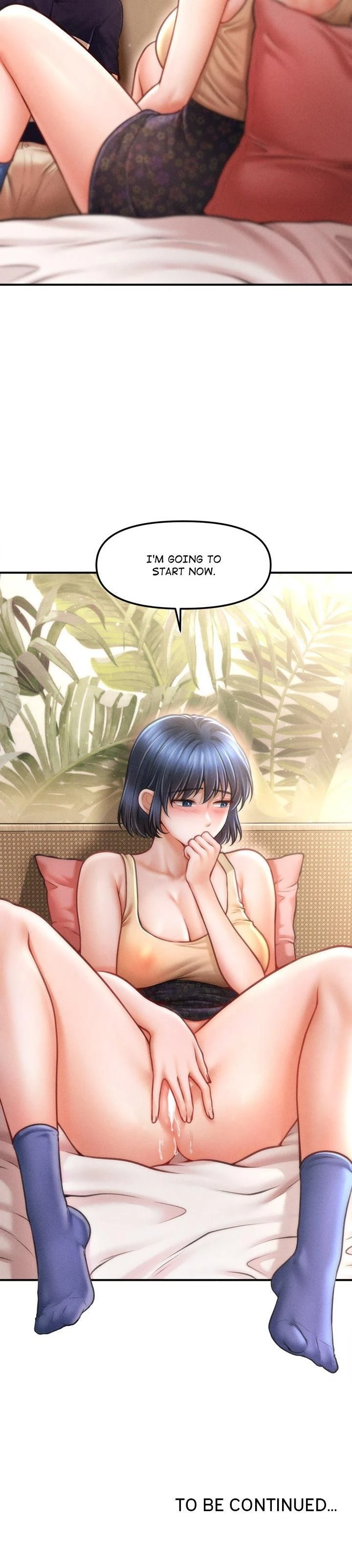 หน้าที่ 23