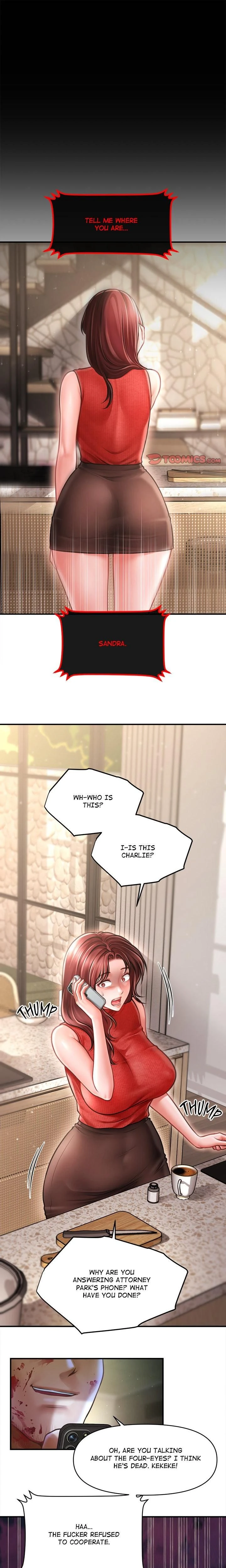 หน้าที่ 1