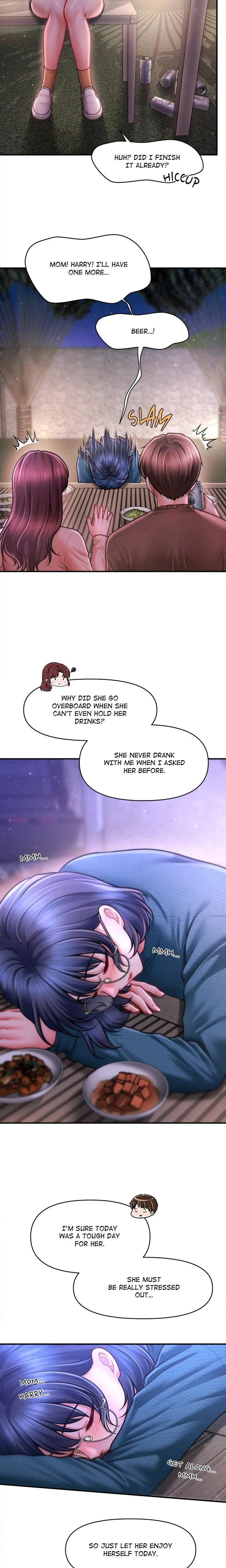 หน้าที่ 17